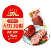 大红门 香肘 230g