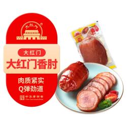 大红门 香肘 230g