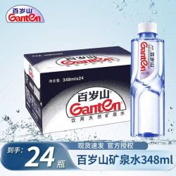 百岁山 饮用天然矿泉水 348ml*24瓶
