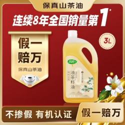 润心 有机山茶油 低温冷榨一级 3L