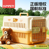 KimPets 猫咪航空箱猫包外出便携猫笼子猫箱狗狗托运箱车载狗笼宠物太空舱