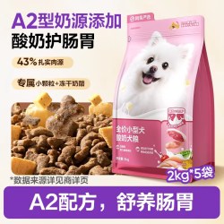 网易严选 ANXUAN 网易严选 冻干六拼犬粮10kg