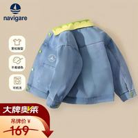 navigare 彩色翻领 儿童牛仔外套