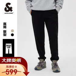 杰克琼斯 223114023 休闲裤 黑色 29
