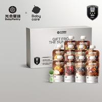 光合星球 Babycare小盾牌黑标果泥婴儿辅食泥6月+混合口味10袋礼盒装