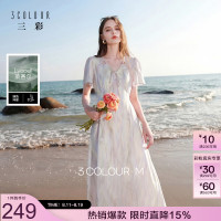 三彩 莱赛尔法式V领收腰印花A字连衣裙 M