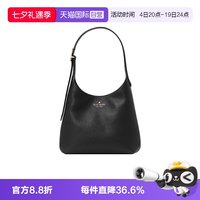 88VIP、移动端：Kate Spade 皮质 Hobo包 单肩手提斜挎女包