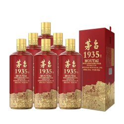 茅台酱香酒 MOUTAI 茅台 1935 53%vol 酱香型白酒