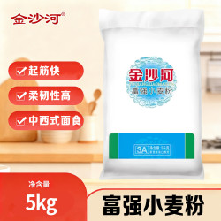 金沙河 富强高筋小麦粉 5kg