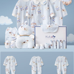 酷童拉米 新生儿礼盒春秋婴儿衣服纯棉套装待产包刚出生宝宝用品满月见面礼