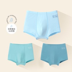 久岁伴 儿童内裤男童薄款莫代尔冰丝内裤青少年中大童宝宝透气短裤