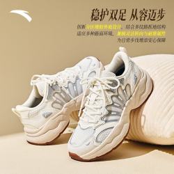 安踏 陨石林孝埈同款复古老爹鞋女鞋厚底休闲鞋软底运动鞋