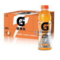 百事 佳得乐 补充电解质 运动饮料橙味600ml*15 整箱装