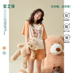 安之伴 睡衣女夏季2025纯棉甜美可爱卡通宽松家居服 浅橘色 S