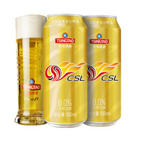 青岛啤酒 0.0%无醇白啤 5°P原麦汁浓度 500ml*12罐 整箱装