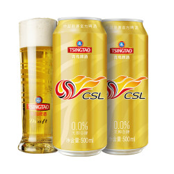 青岛啤酒 0.0%无醇白啤 5°P原麦汁浓度 500ml*12罐 整箱装