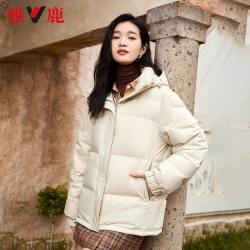 雅鹿 蓄热保暖 女士短款羽绒服