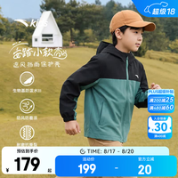 安踏 儿童冲锋衣 四防防泼水 基础黑 150