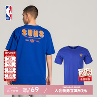 NBA 勇士队-滑板风圆领T恤男夏季运动夏季潮流百搭全棉短袖上衣 太阳队 XL