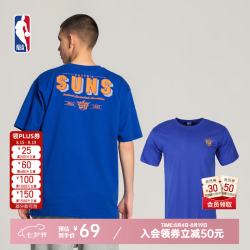 NBA 勇士队-滑板风圆领T恤男夏季运动夏季潮流百搭全棉短袖上衣 太阳队 XL