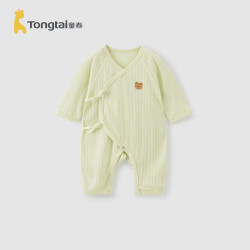 童泰 婴儿连体衣夏季莫代尔棉新生儿薄款衣服初生宝宝蝴蝶哈衣爬服