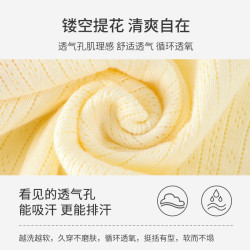 OAKMONT Oak mont婴儿夏季薄款衣服宝宝包屁衣透气网眼提花背心三角哈衣