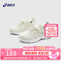 亚瑟士 童鞋2025男女童运动鞋网眼透气休闲鞋LAZERBEAM 200 35
