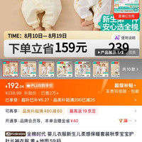 挑好物逛京东