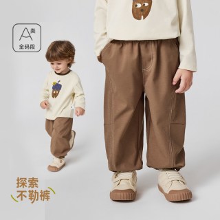 移动端：迷你巴拉 舒适耐磨 儿童长裤