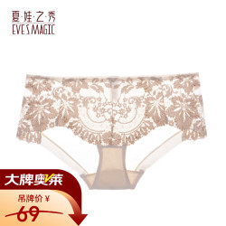 夏娃之秀 K5061 轻薄透气 浅金 M 女士内裤