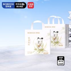 巴布豆 透气 婴儿尿不湿  XL XL