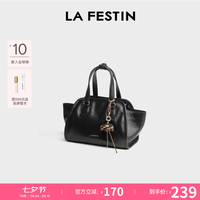 La Festin 头层牛皮松松包女2026新款植鞣真皮通勤斜挎手提包七夕情人节礼物 暮色黑(小号)