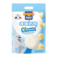 MILKANA 棒棒奶酪儿童奶酪棒 原味 500g/25支装
