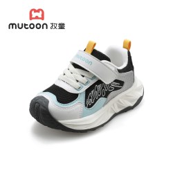 牧童 男童鞋儿童户外鞋子2026春秋时尚运动鞋女小童轻便网面跑步鞋