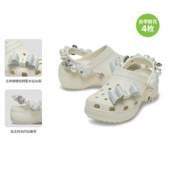 crocs 经典炫魅云朵厚底洞洞鞋