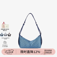 迪桑娜 幸运锦囊提花帆船包 蓝色 小号 单肩斜挎包