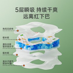 婧麒 JQ婧麒一次性口水巾婴儿宝宝围嘴新生儿防水防吐围兜垫巾纱布男女