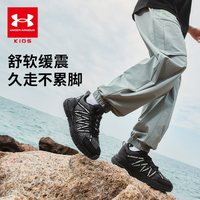安德玛 童鞋儿童户外夏季新款夏季透气束带男女童运动鞋训练跑鞋L