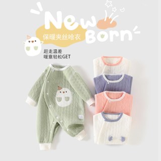 爱婴贝比 夹棉连体衣婴儿春秋冬季打底宝宝薄棉哈衣保暖睡衣新生儿衣服秋装