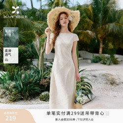 香影 收腰 女士连衣裙