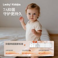 天猫 LK儿童短袖连体衣夏季薄款男女童空调服宝宝莫代尔包屁衣哈衣爬服