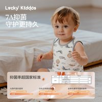 天猫 LK儿童莫代尔连体衣夏季薄款宝宝空调服男童包屁衣女童哈衣爬服