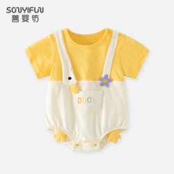 善婴坊 婴幼儿连体衣服夏季装短袖小月龄百天包屁衣薄款男女新生宝宝满月