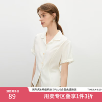 范思蓝恩 棉麻翻领短袖衬衫 米白色 S