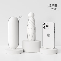艾格辰 胶囊太阳伞女防晒晴雨两用