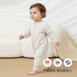 乖奇熊 婴幼儿纯棉连体衣春秋无骨居家睡衣服男女宝宝长袖打底哈衣