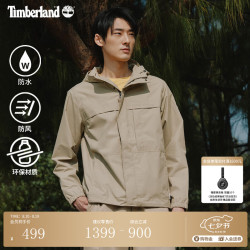 Timberland 男装冲锋衣工壳外套S24户外防水轻薄修身|A695W A695WDH4/甘草黄 XXL