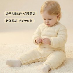 睿也 婴儿轻薄羽绒服连体衣服白鸭绒保暖婴儿宝宝哈衣冬