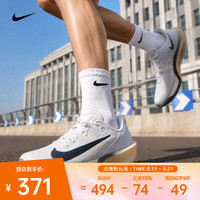 NIKE AIR ZOOM RIVAL FLY 4 跑步鞋 FV6040-004 42码