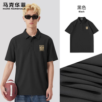 马克华菲 男士棉珠地短袖POLO衫